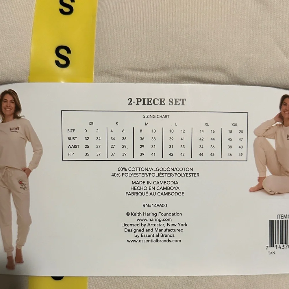 NWT Women’s Lounge Set - Cream - Picture 3 of 3